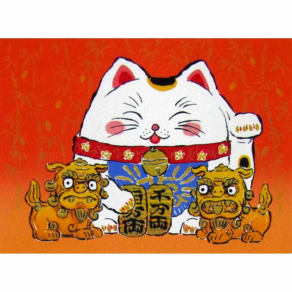 Amazon.co.jp: 吉岡浩太郎 仲良し インチ ナチュラル ジクレー 版画